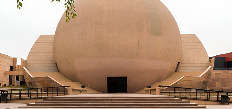 Vista frontal del Centro Cultural Tijuana