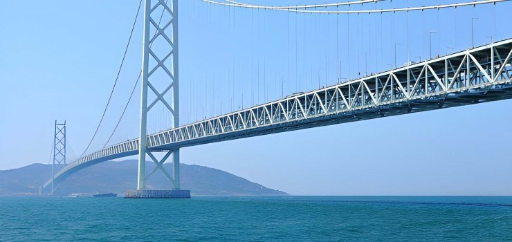 Puente colgante Akashi Kaikyō de Japón